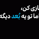 مدت زمان قسمت آخر فصل دوم سریال Severance مشخص شد