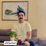 امیرحسین آرمان در کنار سفره هفت‌سین: عکسی که در فضای مجازی وایرال شد!