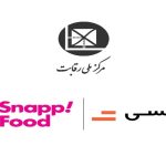 رأی شورای رقابت به نفع تپسی و زودکس: