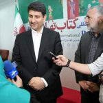 تعیین تکلیف مزایده فرکانس‌های ۳۶۰۰ و ۳۷۰۰ مگاهرتز در هفته جاری