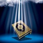 دعای بعد از نماز صبح صوتی برای حاجت مهم و فوری+ ذکر معجزه گر