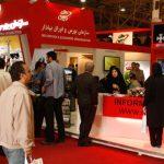حضور استارتاپ استودیو چینووا در نمایشگاه تخصصی صنعت مالی (بورس، بانک و بیمه) 