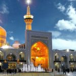 پیش از رزرو هتل تارا مشهد باید بدانید