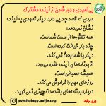 26 نشانه های مردی که میخواهد رابطه را تمام کند؟ تجربه مشاوران آویژه
