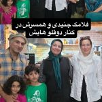 فلامک جنیدی در کنار همسر و دوقلوهایش: نگاهی به زندگی خانوادگی بازیگر محبوب!