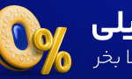 چرا کیف پول‌های سخت‌افزاری برای ایرانیان ضروری هستند؟
