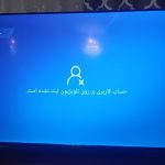 مشکل تلویزیون های اسنوا و دوو اینطوری رفع میشه+ آموزش