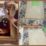 قالیشویی مطمئن در شهر اصفهان