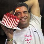 تولد ۵۳ سالگی «همسر سابق یکتا ناصر»؛ منوچهر هادی تولدش را تنها جشن گرفت!