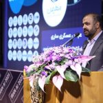 هوش مصنوعی انقلاب پنجم صنعتی است