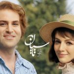 پرتره جذاب و دیدنی از چهره زیبای مهسا حجازی، بازیگر سریال «تاسیان»!