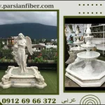 ۰ تا ۱۰۰ محوطه سازی ارزان با فایبرگلاس [سریع، اقتصادی، لاکچری]