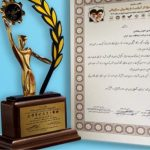 نشان عالی کیفیت در صنعت اپراتوری به مدیرعامل همراه اول اعطاء شد