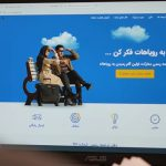 لیست دارالترجمه های رسمی دادگستری تهران