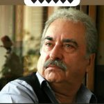 سوگ تئاتر ایران در فقدان هادی مرزبان: از قاب دونفره مجید مظفری تا استوری امین حیایی!