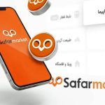 ۵ پلتفرم جذاب و کاربردی ایرانی در سال ۴۰۴