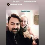 «قاب عاشقانه»‌ای که این روزها همه دیدند؛ آرام جعفری و شریک زندگی‌اش!