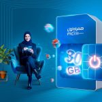 آغاز طرح جدید همراه اول با هدیه ۳۰ گیگ اینترنت