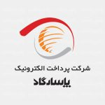 پی‌پاد NFC | خرید سریع و امن تنها با نزدیک‌کردن گوشی