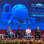 چالش اصلی رمزارز‌ها فناوری نیست؛ حکمرانی و رگولاتوری است