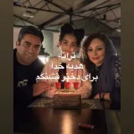 تولد دختر منوچهر هادی؛ گالری خاطرات مشترک با یکتا ناصر «همسر سابقش»!