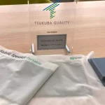 رونمایی از اسپیکر پارچه‌ای استارتاپ Sensia Technology