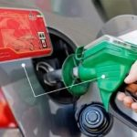 با انتقال سهمیه سوخت به کارت بانکی، کارت سوخت حذف نمی‌شود