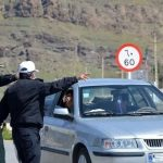 اثر جریمه‌ها بر اعتماد اجتماعی؛ آیا جریمه باعث افزایش حس عدالت در جامعه می‌شود یا کاهش آن؟