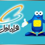 پیشتازی همراه اول در نسل پنجم | رکورد جدید سرعت اینترنت ثبت شد