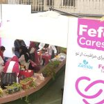کمپین Fefol Cares با هدف پیشگیری و درمان کم‌خونی برگزار می‌شود