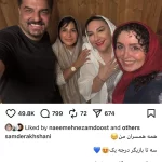 "همه همسران من"؛ شوخی جنجالی سام درخشانی!